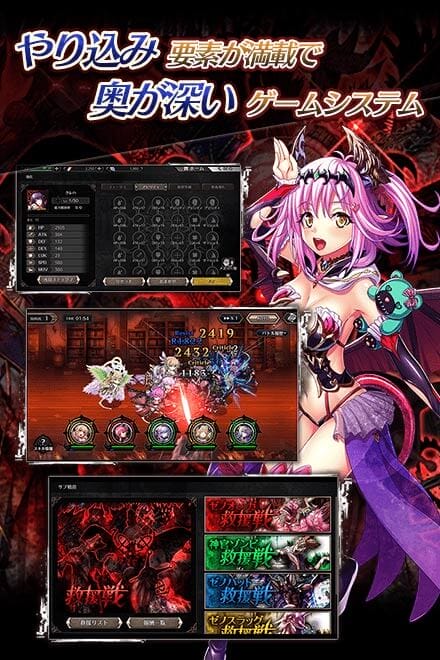 تحميل لعبة Edens Ritter X مهكرة Apk للاندرويد 2026 أخر إصدار مجانا