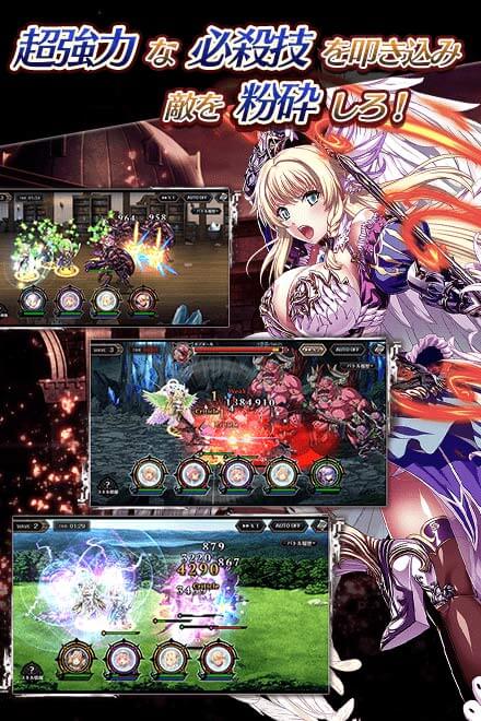 تحميل لعبة Edens Ritter X مهكرة Apk للاندرويد 2026 أخر إصدار مجانا