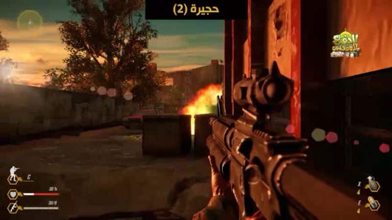 تحميل لعبة الدفاع المقدس Ar Defaa Muqadass Apk للاندرويد أخر إصدار 2026 مجانا