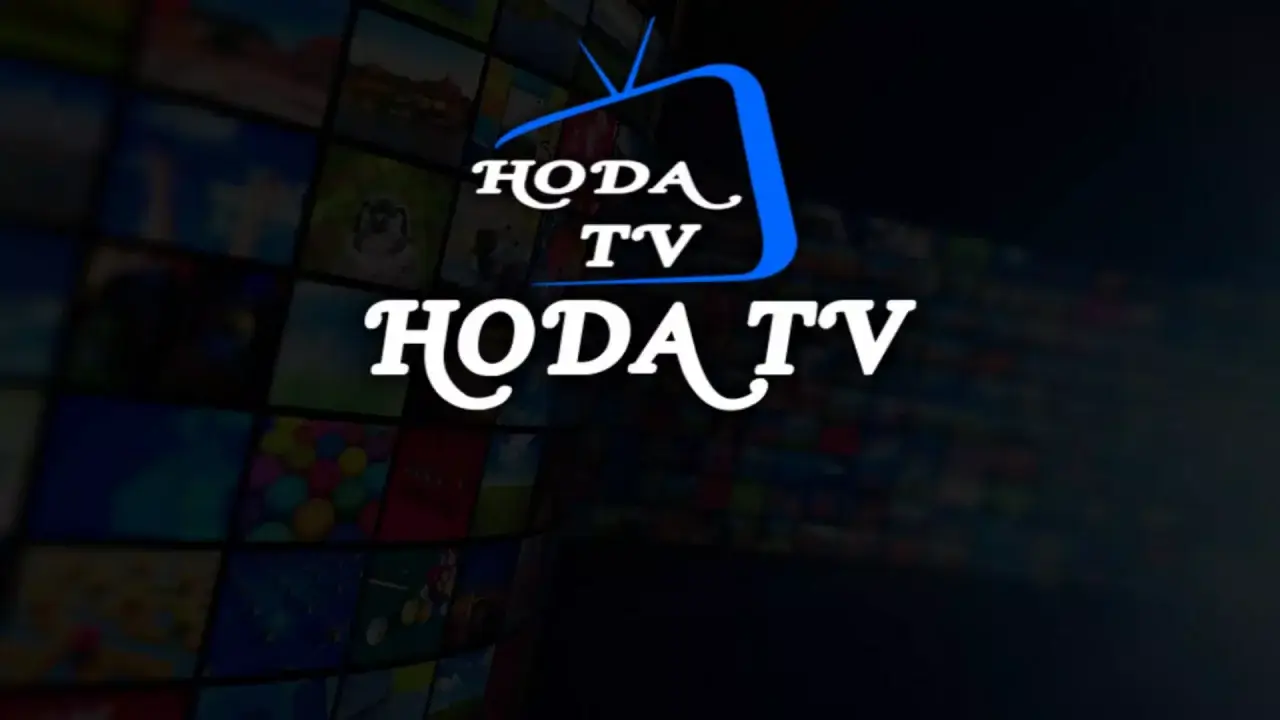 تحميل تطبيق هودا تيفي Hoda TV للاندرويد 2026 أخر إصدار مجانا