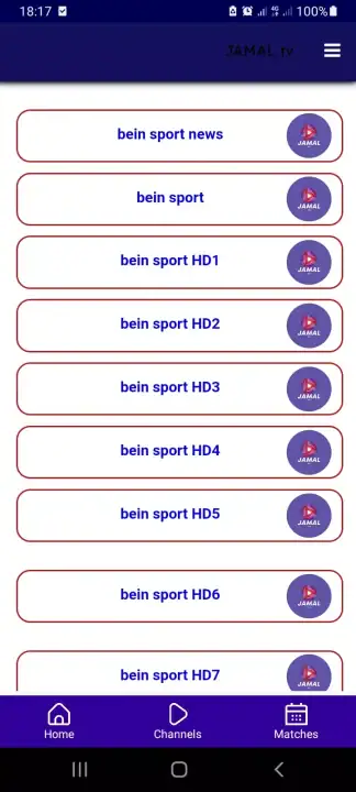 تحميل تطبيق جمال تيفي Jamal TV مهكر Apk للاندرويد 2026 أخر إصدار مجانا