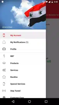 تحميل تطبيق سيريتل اقرب اليك www.syriastore.sy للاندرويد 2026 أخر إصدار مجانا