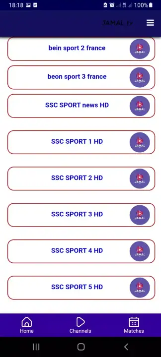 تحميل تطبيق جمال تيفي Jamal TV مهكر Apk للاندرويد 2026 أخر إصدار مجانا