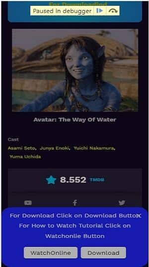 تحميل تطبيق ToonStream APk لمشاهد الأنمي والكرتون بجودة عالية للاندرويد 2026 أخر إصدار مجانا