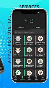 تحميل تطبيق سند الاردن للخدمات الحكومية الرقمية Sanad Jordan للاندرويد 2026 أخر إصدار مجانا