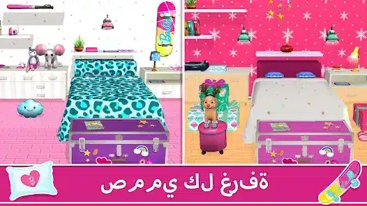 تحميل لعبة Barbie Dreamhouse مهكرة Apk للاندرويد 2026 أخر إصدار مجانا