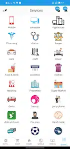 تحميل تطبيق اي توب iTop للتواصل الاجتماعي للاندرويد 2026 أخر إصدار مجانا