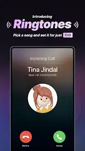 تحميل تطبيق Wynk Music مهكر Apk للاندرويد 2026 أخر إصدار مجانا