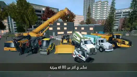تحميل لعبة Construction Simulator 4 مهكرة Apk للاندرويد 2026 أخر إصدار مجانا