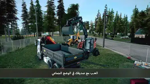 تحميل لعبة Construction Simulator 4 مهكرة Apk للاندرويد 2026 أخر إصدار مجانا