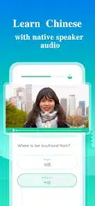 تحميل تطبيق ChineseSkill مهكر Apk للاندرويد 2026 أخر إصدار مجانا