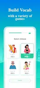 تحميل تطبيق ChineseSkill مهكر Apk للاندرويد 2026 أخر إصدار مجانا