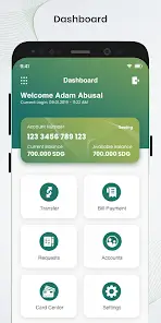 تحميل تطبيق بنك ام درمان الوطني للاندرويد 2026 أخر إصدار مجانا