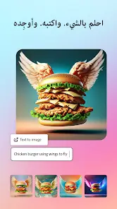 تحميل تطبيق CC Express: Design Pro مهكر Apk للاندرويد 2026 أخر إصدار مجانا