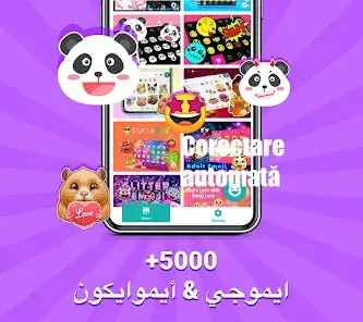 تحميل تطبيق Kika Keyboard مهكر Apk للاندرويد 2026 أخر إصدار مجانا