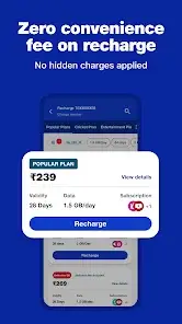 تحميل تطبيق ماي جيو MyJio مهكر Apk للاندرويد 2026 أخر إصدار مجانا