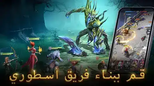 تحميل لعبة Bloodline مهكرة Apk للاندرويد 2026 أخر إصدار مجانا