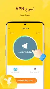 تحميل تطبيق Yoga VPN Premium مهكر Apk للاندرويد 2026 أخر إصدار مجانا