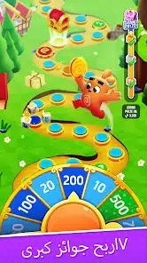 تحميل لعبة دايس دريم Dice Dreams مهكرة Apk للاندرويد 2026 أخر إصدار مجانا