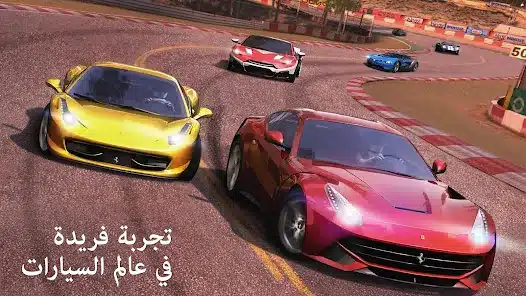 تحميل لعبة GT Racing 2 مهكرة Apk للاندرويد 2026 أخر إصدار مجانا
