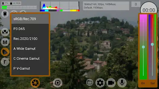 تحميل تطبيق mcpro25fps مهكر Apk لتصوير فيديو احترافي للاندرويد 2026 أخر إصدار مجانا
