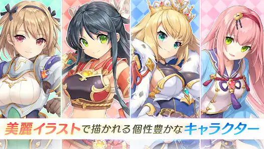 تحميل لعبة Legeclo: Legend Clover مهكرة Apk للاندرويد 2026 أخر إصدار مجانا