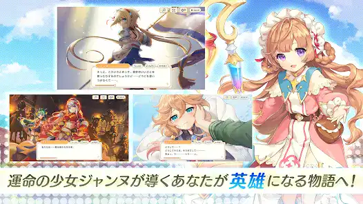 تحميل لعبة Legeclo: Legend Clover مهكرة Apk للاندرويد 2026 أخر إصدار مجانا