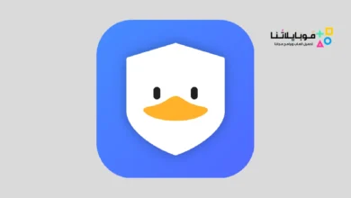 تحميل برنامج Veilduck Vpn مهكر Apk للاندرويد 2026 أخر إصدار مجانا veilduck vpn