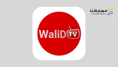 walid tv