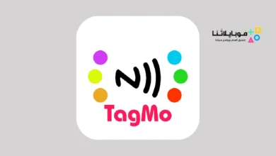 تحميل تطبيق تاجمو TagMo Apk