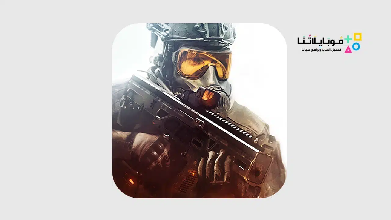 تحميل لعبة War After PvP shooter