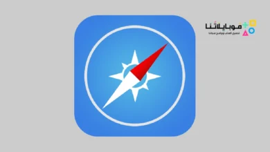 متصفح سفاري Safari