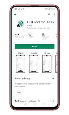 حل مشكلة البنج العالي في ببجي PUBG وحل مشكله اللاج وتسريع ببجي موبايل 2026