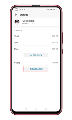 حل مشكلة البنج العالي في ببجي PUBG وحل مشكله اللاج وتسريع ببجي موبايل 2026