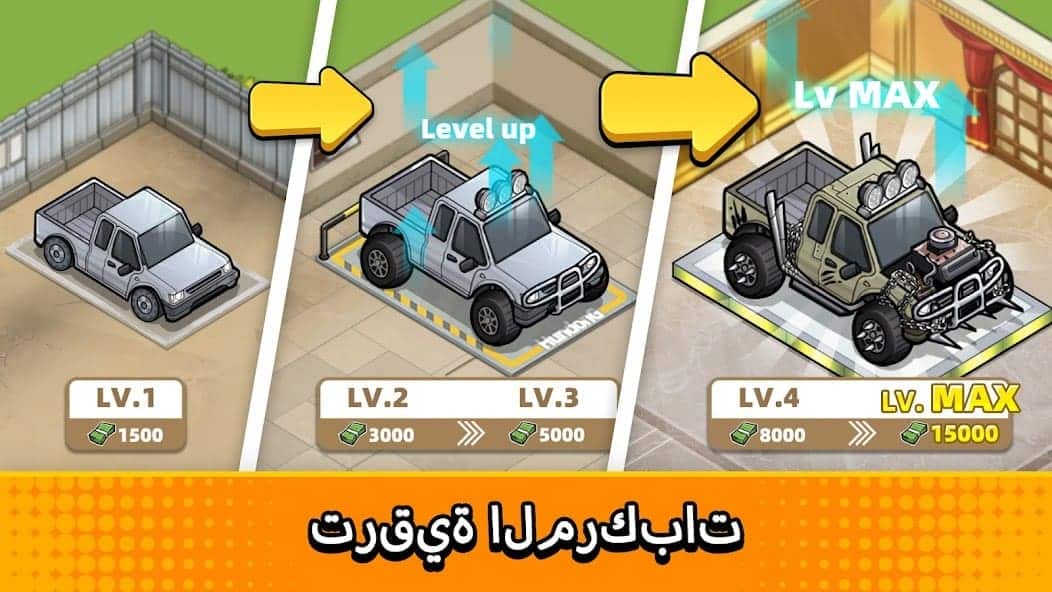 تحميل لعبة Used car tycoon car مهكرة Apk للاندرويد 2026 أخر إصدار مجانا