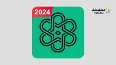 AI Chat - Chat with AI Bot