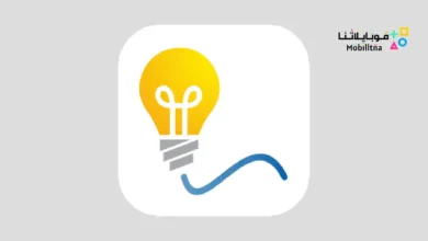 Lighting Calculations