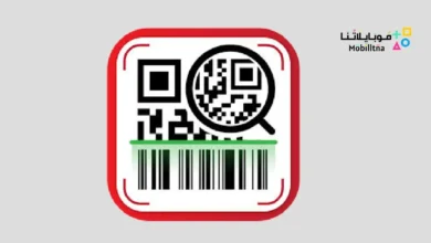 QR Scanner