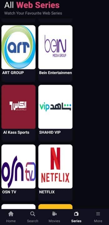 تحميل تطبيق نسيم NESIM TV مهكر Apk للاندرويد 2026 أخر إصدار مجانا