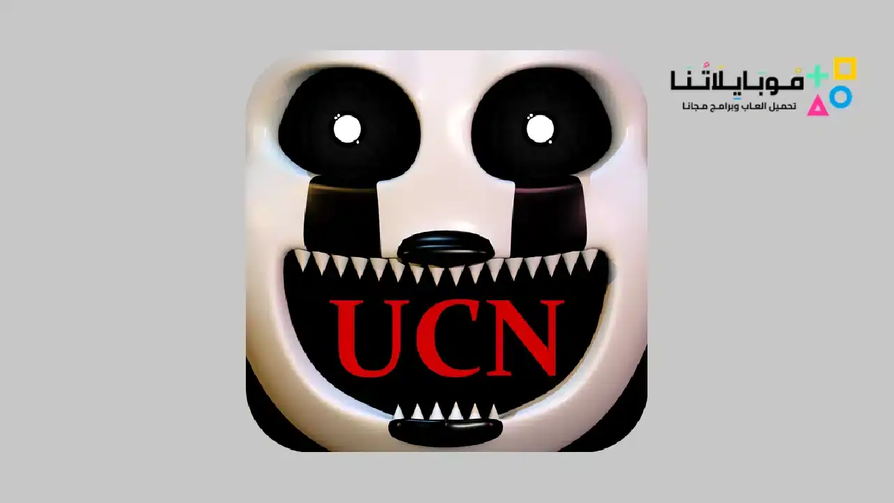 Ultimate Custom Night