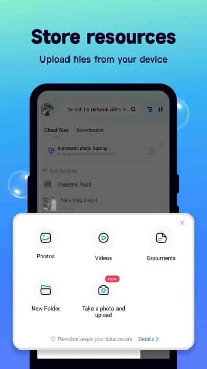 تحميل تطبيق CoCobox مهكر Apk للاندرويد 2026 أخر إصدار مجانا