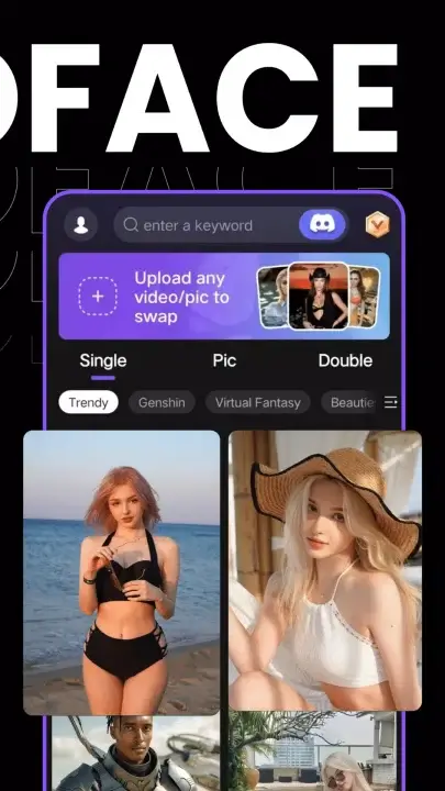 تحميل تطبيق HelloFace مهكر Apk للاندرويد 2026 أخر إصدار مجانا