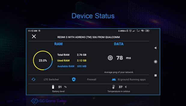 تحميل تطبيق جيم تربو Game Turbo Apk لتسريع أداء ألالعاب للاندرويد 2026 أخر إصدار مجانا
