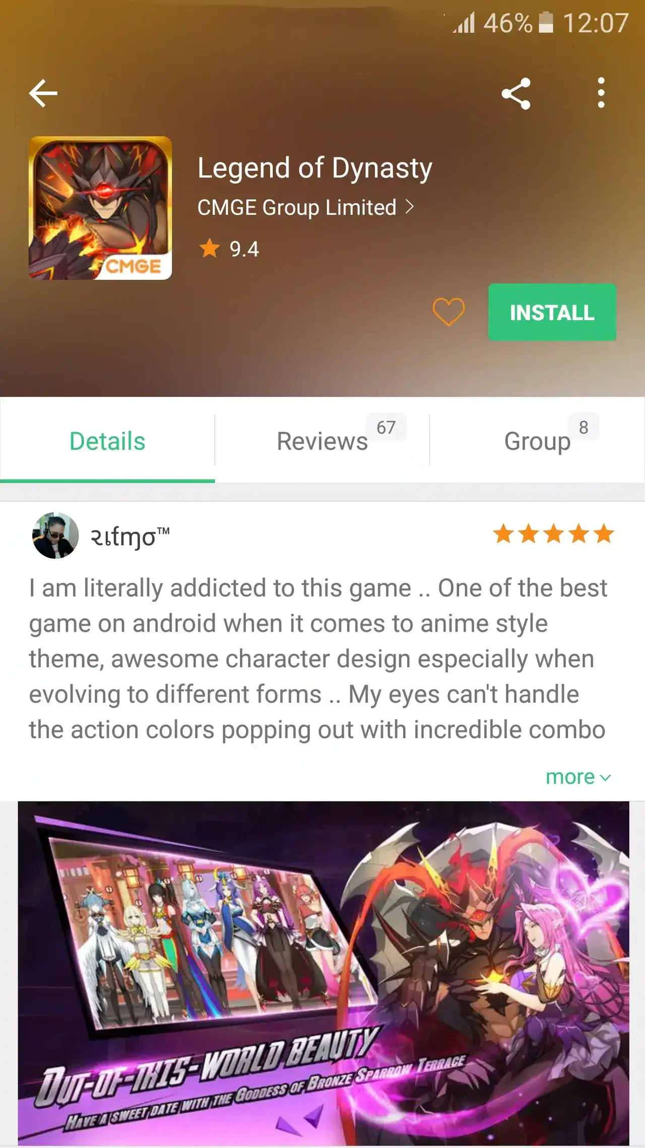 تحميل متجر ابك بيور APKPure مهكر Apk للاندرويد 2026 أخر إصدار مجانا