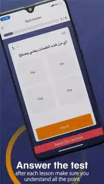تحميل متجر ابك بيور APKPure مهكر Apk للاندرويد 2026 أخر إصدار مجانا