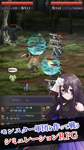 تحميل لعبة Lenafine the Soul Alchemist مهكرة Apk للاندرويد 2026 أخر إصدار مجانا