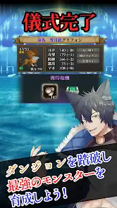 تحميل لعبة Lenafine the Soul Alchemist مهكرة Apk للاندرويد 2026 أخر إصدار مجانا