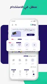 تحميل تطبيق OPay لخدمات الدفع الإلكتروني للاندرويد 2026 أخر إصدار مجانا