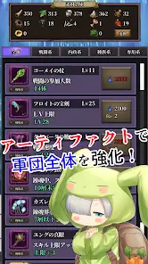 تحميل لعبة Lenafine the Soul Alchemist مهكرة Apk للاندرويد 2026 أخر إصدار مجانا