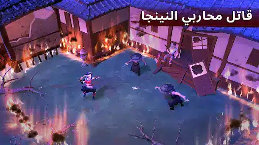 تحميل لعبة Daisho: Survival of a Samurai مهكرة Apk للاندرويد 2026 أخر إصدار مجانا